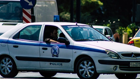 Αστυνομία