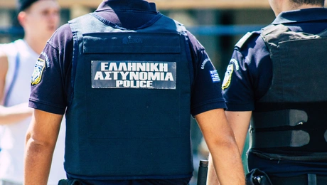 Αστυνομία