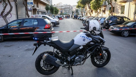 αστυνομια