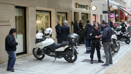 Αστυνομία στη Βουκουρεστίου