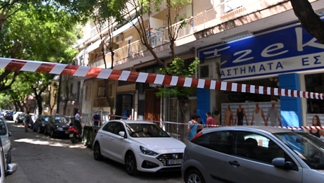 Κορδέλα της Αστυνομίας