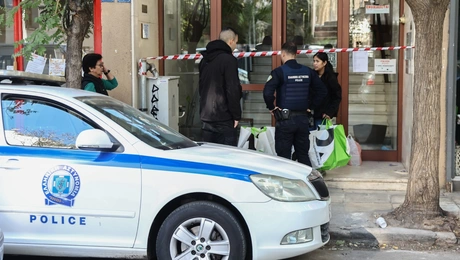 Περιπολικό Αστυνομίας