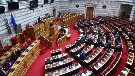 Βουλή