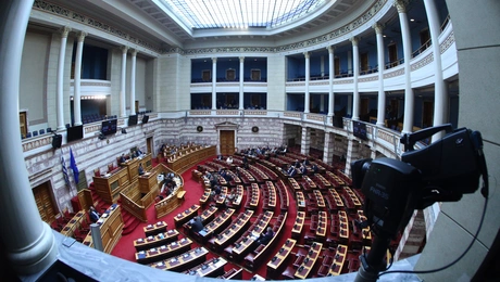 Βουλή