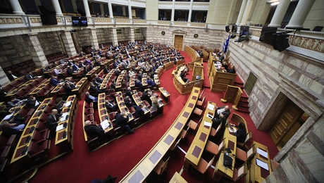 Βουλή