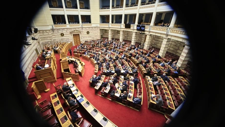 Βουλή