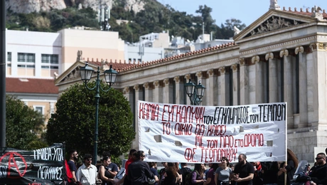 Συλλαλητήριο στην Αθήνα 