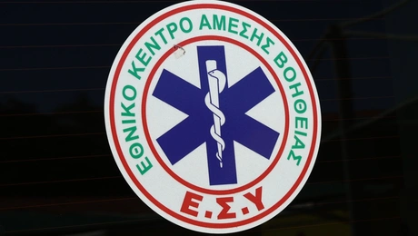 Ασθενοφόρο του ΕΚΑΒ