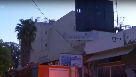 Φωτιά στο Χαλάνδρι
