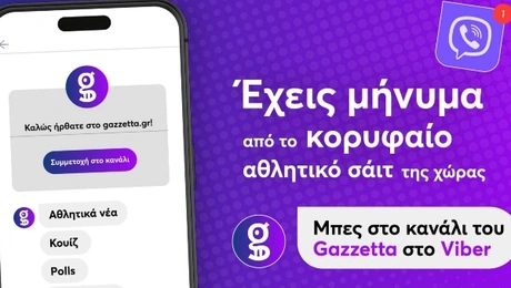 κ