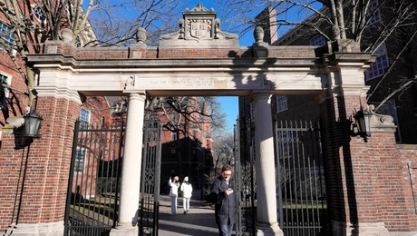 Το Πανεπιστήμιο του Harvard
