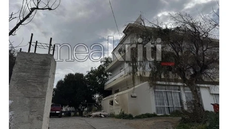 ο οικοσ ευγηριασ ηρακλειο
