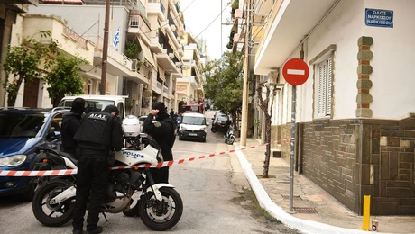 Καμίνια