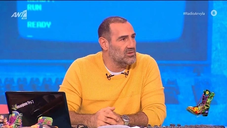 Αντώνης Κανάκης