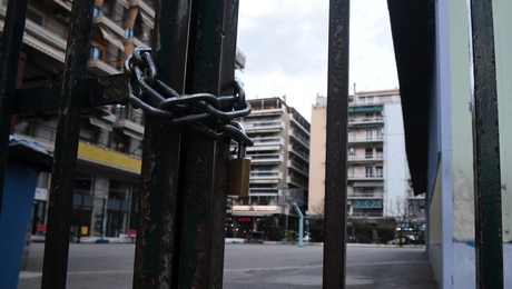 Κλειστό σχολείο