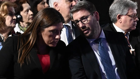 konstantopoulou androulakis