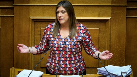 konstantopoulou