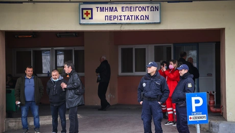 Νοσοκομείο Λάρισας