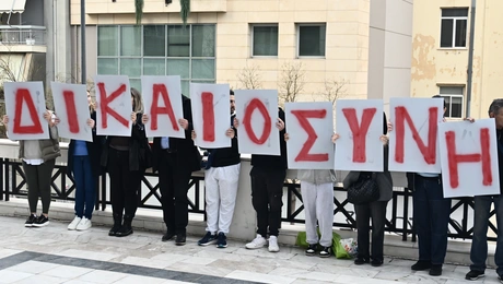 δίκη για το Μάτι