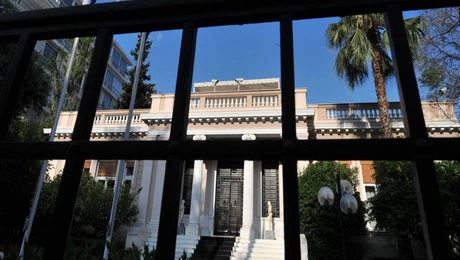 Μέγαρο Μαξίμου