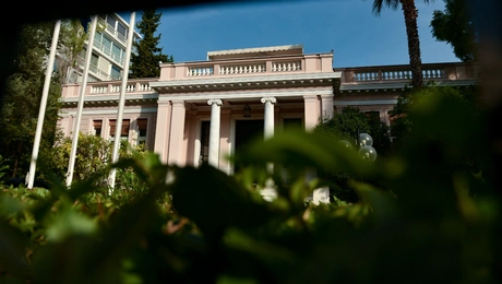 Το Μέγαρο Μαξίμου