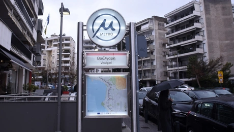 Μετρό Θεσσαλονίκης