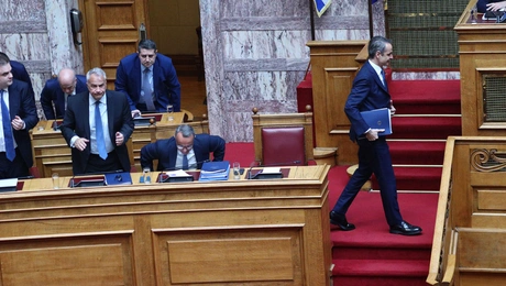 mitsotakis-bouli