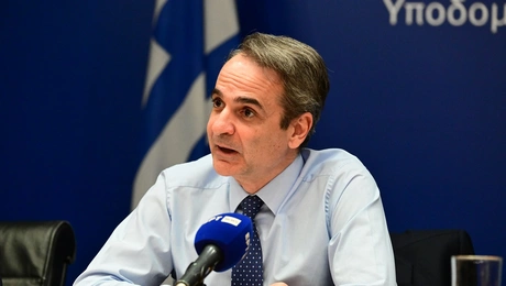 Κυριάκος Μητσοτάκης