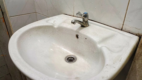 νιπτηρασ