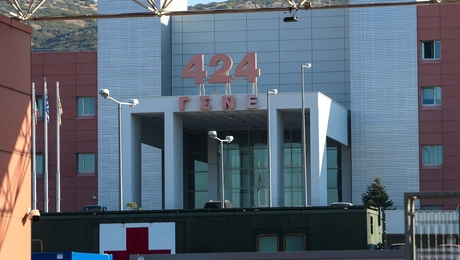 Στρατιωτικό Νοσοκομείο 424