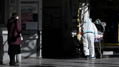 Στιγμιότυπο από νοσοκομείο
