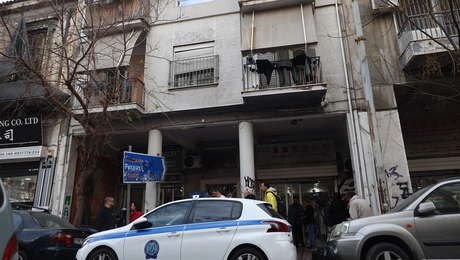 Ομόνοια νεκρός