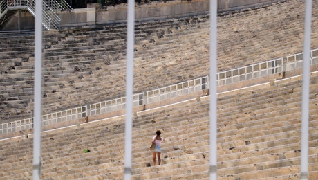 Το Καλλιμάρμαρο