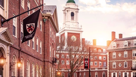 Το Πανεπιστήμιο του Harvard