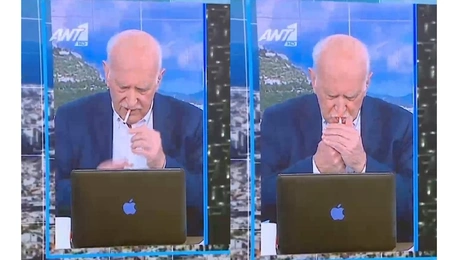 παπαδακη