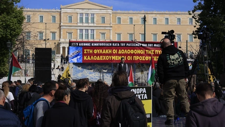 Συλλαλητήριο 
