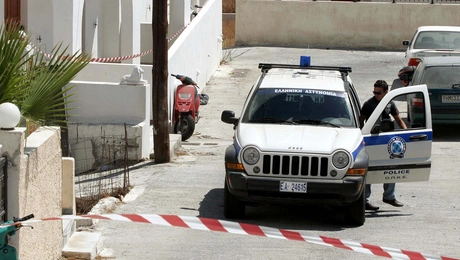 αστυνομια σαντορινη