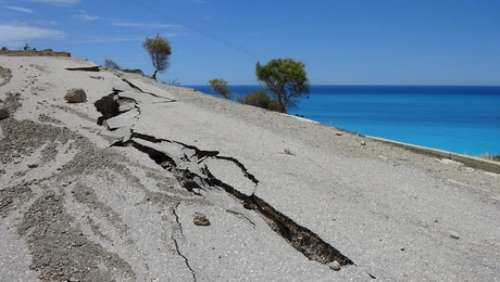 σεισμός 