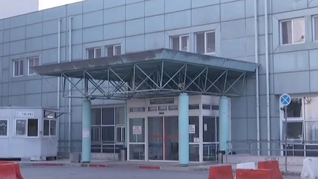 Νοσοκομείο Σερρών