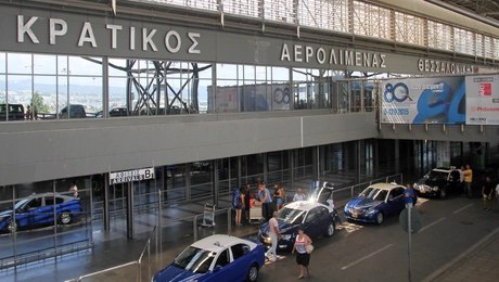ταξί αεροδρόμιο