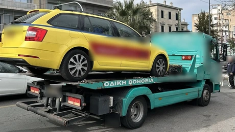 taxi