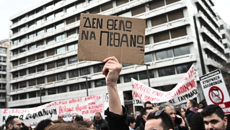 τεμπη