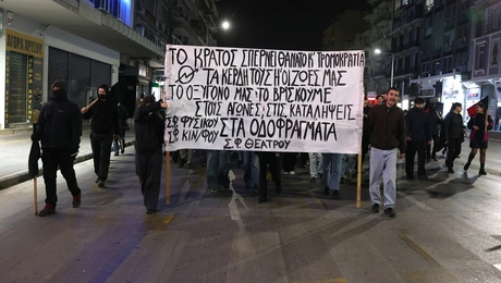 tempi poreia