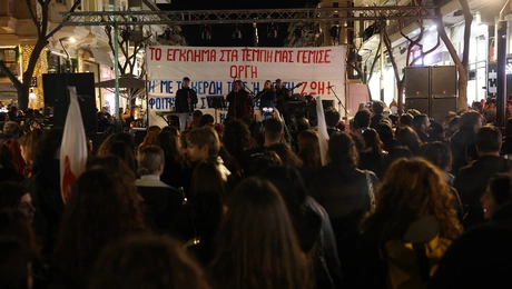 tempi thessaloniki