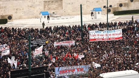 Συγκέντρωση για τα Τέμπη στην Αθήνα
