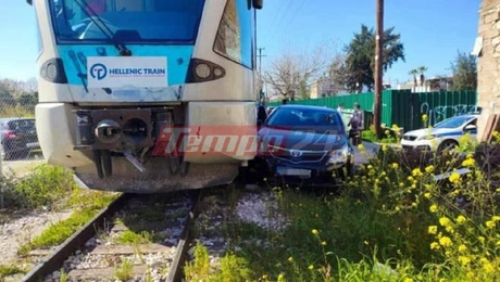 treno patra