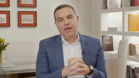 Αλέξης Τσίπρας