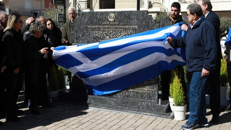 Βύρωνας Τέμπη