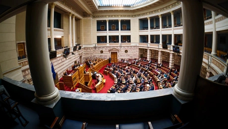 vouli