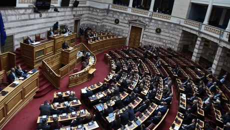 Βουλή